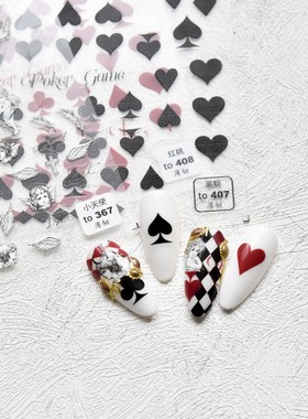 tomoni薄韧带背胶美甲贴纸 素描小天使黑色红色扑克桃心黑桃红桃