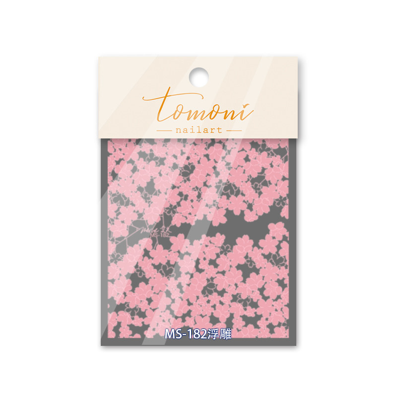 新工艺tomoni&MS合作款浮雕带背胶美甲贴纸 粉红樱花爱心曲奇饼干