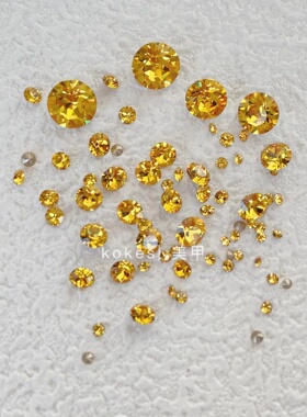 【施】正 品奥钻1088尖底圆钻 华子金黄色226#美甲耳钉堆钻饰品