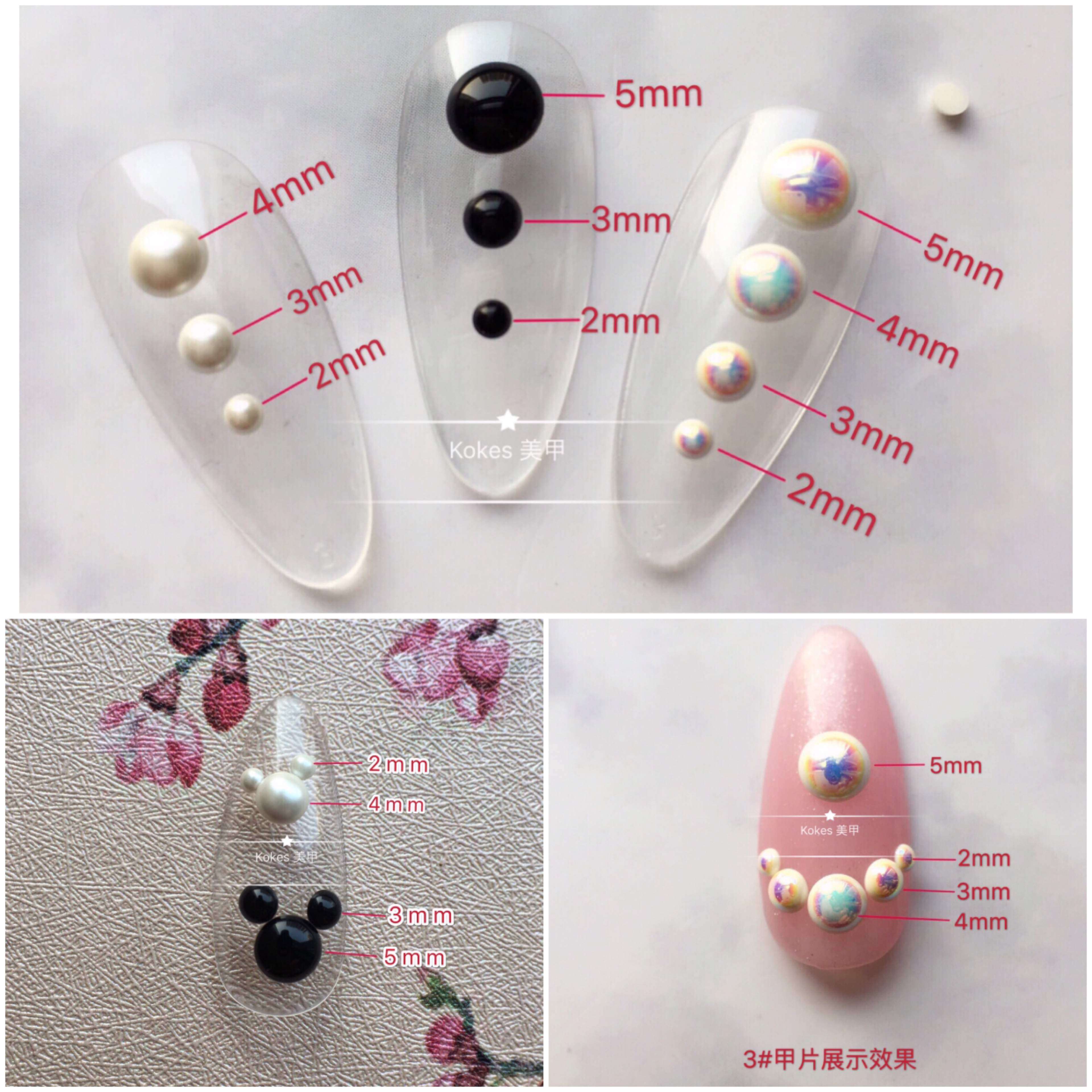 韩国进口珍珠白色ab半圆指甲diy