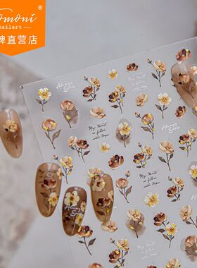 新工艺金粉玫瑰复古水彩花贴纸