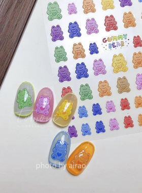 新工艺tomoni带背胶美甲贴纸立体浮雕果冻熊彩色小熊指甲贴画饰品