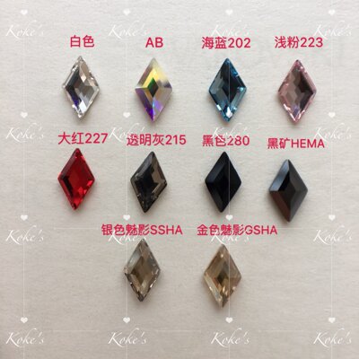 【施】正-品奥钻新款2773平底小菱形 5*3mm美甲异形钻饰品