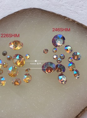 【施】正品奥钻尖底圆钻黄水晶闪烁系列226 246SHIM 美甲堆钻饰品