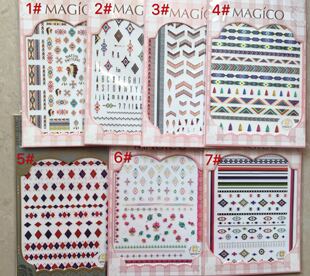 MAGICO茉纪超薄背胶贴纸 印第安民族图纹 流苏格纹格子 美甲贴画