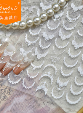 tomoni&莫失薄韧美甲贴纸 爆款芭蕾风复古指甲贴蕾丝法式饰品素材