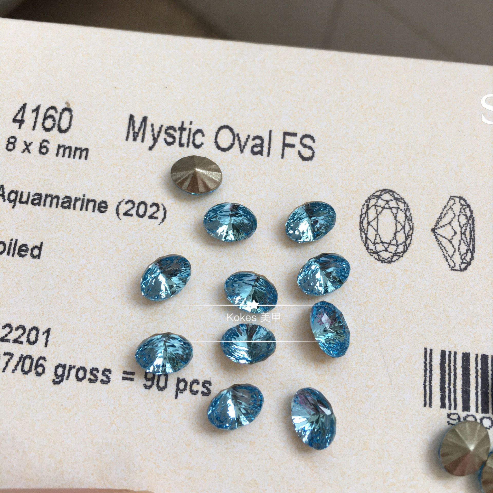 【施】正品奥钻4160尖底椭圆 8*6mm蛋形万花筒海蓝202华子美甲钻