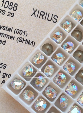 【施】正品奥钻尖底圆钻001SHIM星光闪烁白色 美甲堆钻饰品镶嵌钻
