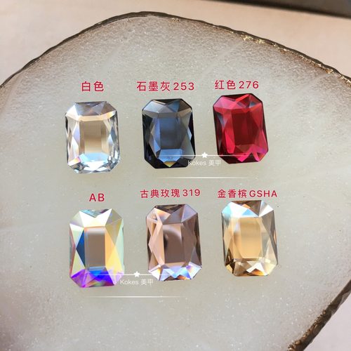 正品华子烫底长八角2602长方形