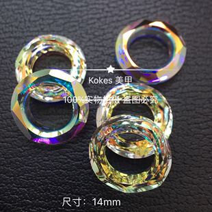 【施】正 品奥钻华子4139天使环 AB彩色圆形圈项链吊坠配饰14mm