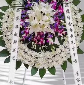宿州花店丧事花圈墉桥区砀山殡仪馆悼念菊花鲜花白事花篮殡葬