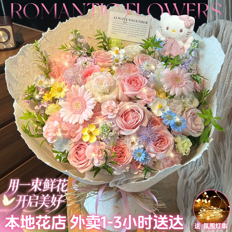 轻奢系粉紫玫瑰混搭花束鲜