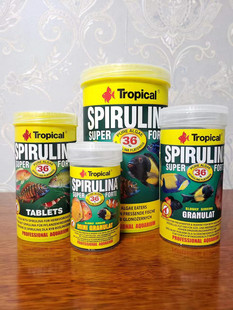 卓必客卓比克36%螺旋藻三湖慈鲷蝴蝶龙王七彩观赏鱼素食饲料包邮