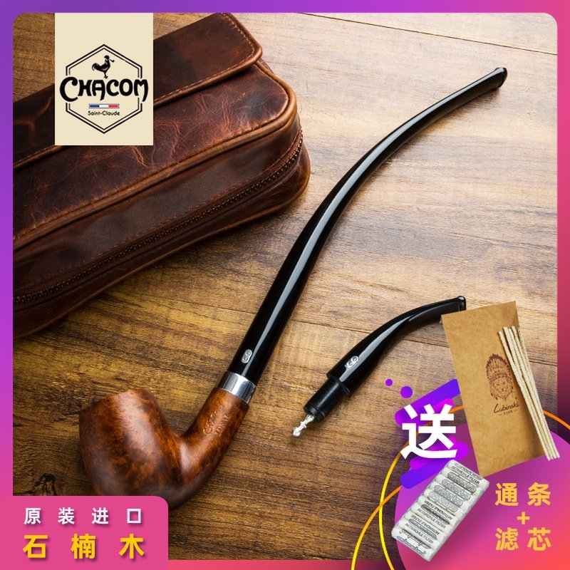 CHACOM进口烟斗石楠木原木弯斗 IDEAL长短烟嘴转换斗两用实木烟具|msdalam kategori ZIPPO/Swiss Army Knife/cermin mata, penulis, paip - dari Buy2taobao.com untuk memberikan perkhidmatan ejen Taobao profesional membeli