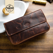 CHACOM法国进口烟斗包便携旅行装 大容量配件包 手工配件工具包