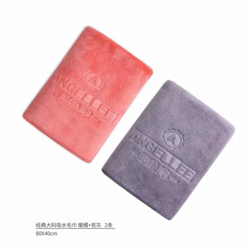 恩娇李出口大毛巾超强吸水速干不掉毛柔软亲肤情侣旅行家用面巾