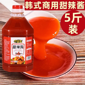 韩式甜辣酱大桶商用5斤即食拌饭拌面酱汉堡炸鸡酱薯条蘸酱批发