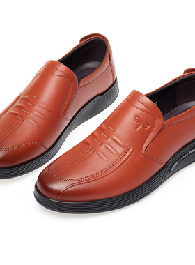 红蜻蜓男鞋正品商务休闲男士真皮软皮软底爸爸鞋防臭驾车皮鞋男77