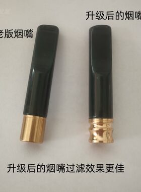新疆天然和田玉青玉男款