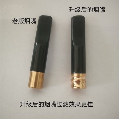 新疆天然和田玉青玉男款