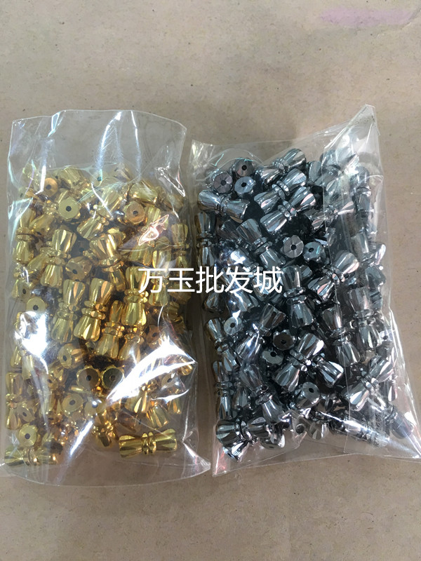 diy珍珠接头手串镀银螺丝扣