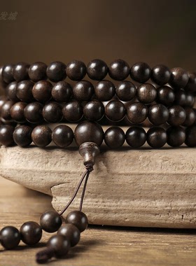 男女手串沉香108颗男款文玩多圈