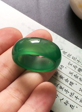 网红天然绿玉髓戒指尾戒冰种玛瑙玉石男女情侣款指环扳指气质戒圈