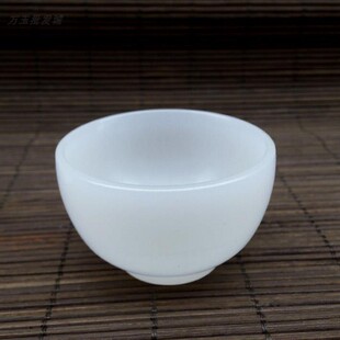 天然玉杯子 阿富汗白玉杯子 酒杯茶具茶杯酒具工夫茶杯 支持检测