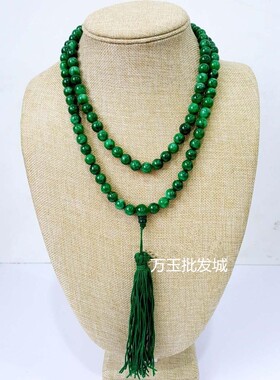 佛珠念珠多圈铁龙生手串干青翡翠