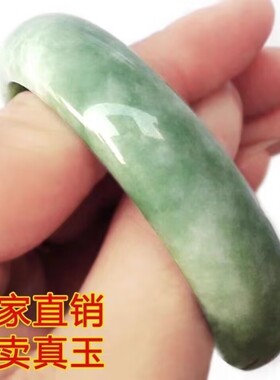 玉镯贵州翠A货翡翠色旺夫真玉镯