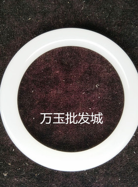 天然阿富汗细条全新玉镯包邮