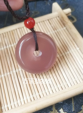 粉晶芙蓉玉平安扣现货吊坠项链