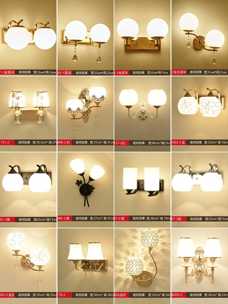 벽 램프 침실 새 벽 램프 거실 발코니 복도 통로 램프 계단 램프 LED 룸 크리 에이 티브 머리맡 램프