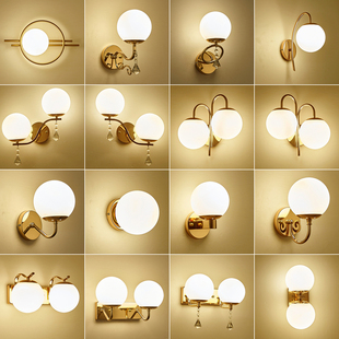 壁灯卧室床头灯现代简约 客厅书房金色北欧轻奢防蚊虫密封墙壁灯