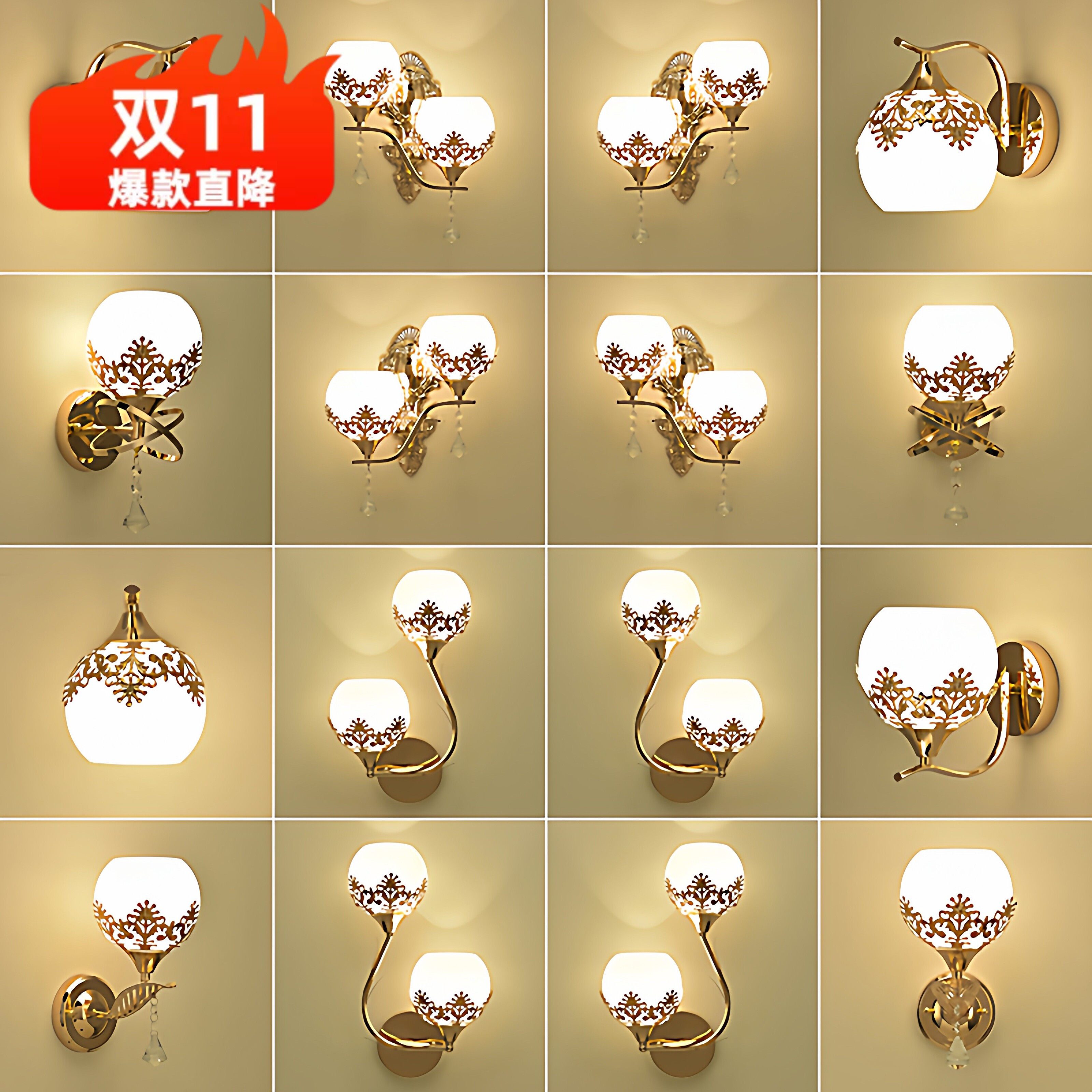 简约现代欧式壁灯客厅卧室床头创意过道楼梯led电视机背景墙壁灯