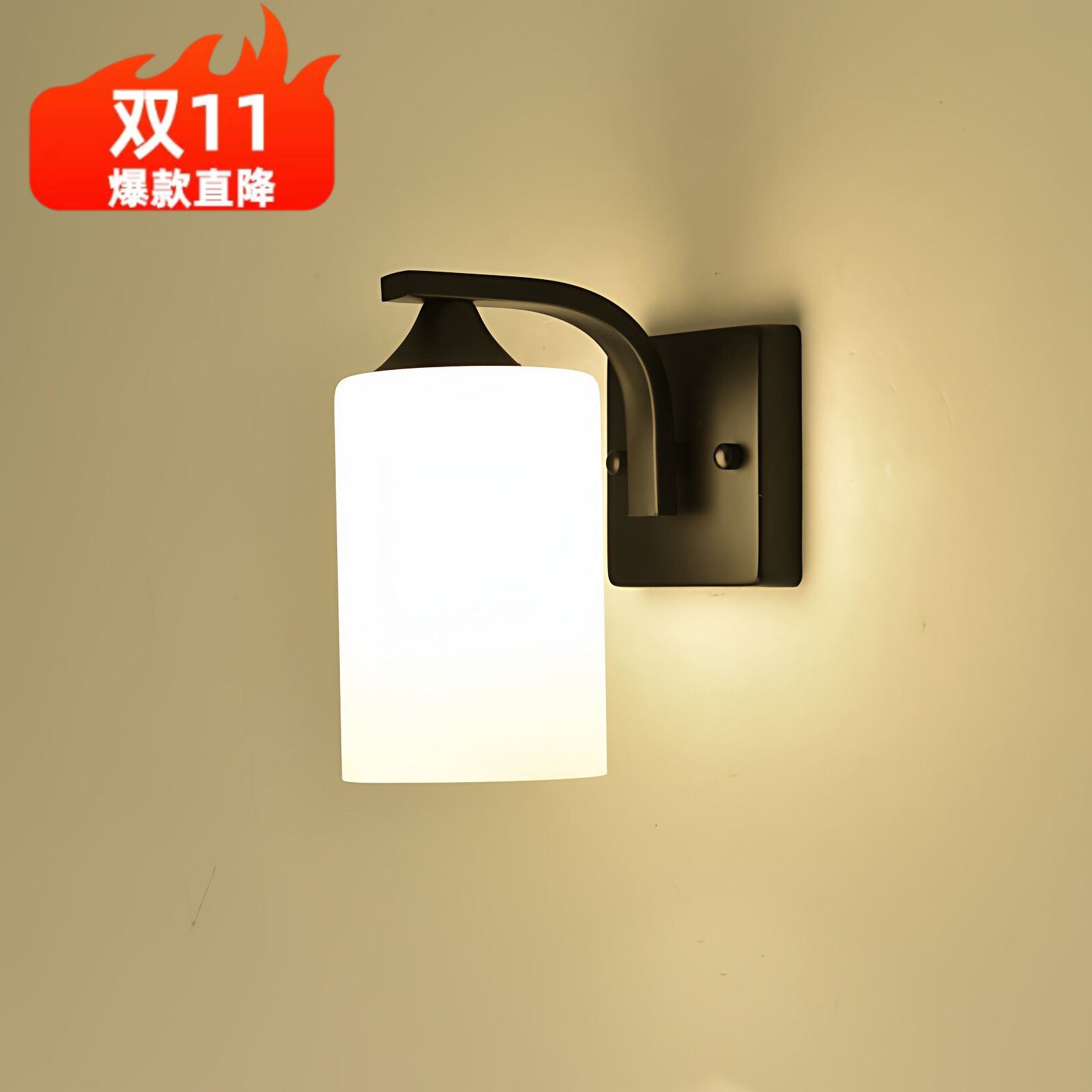 现代简约壁灯床头灯主卧室北欧LED客厅阳台过道楼梯遥控调光墙灯