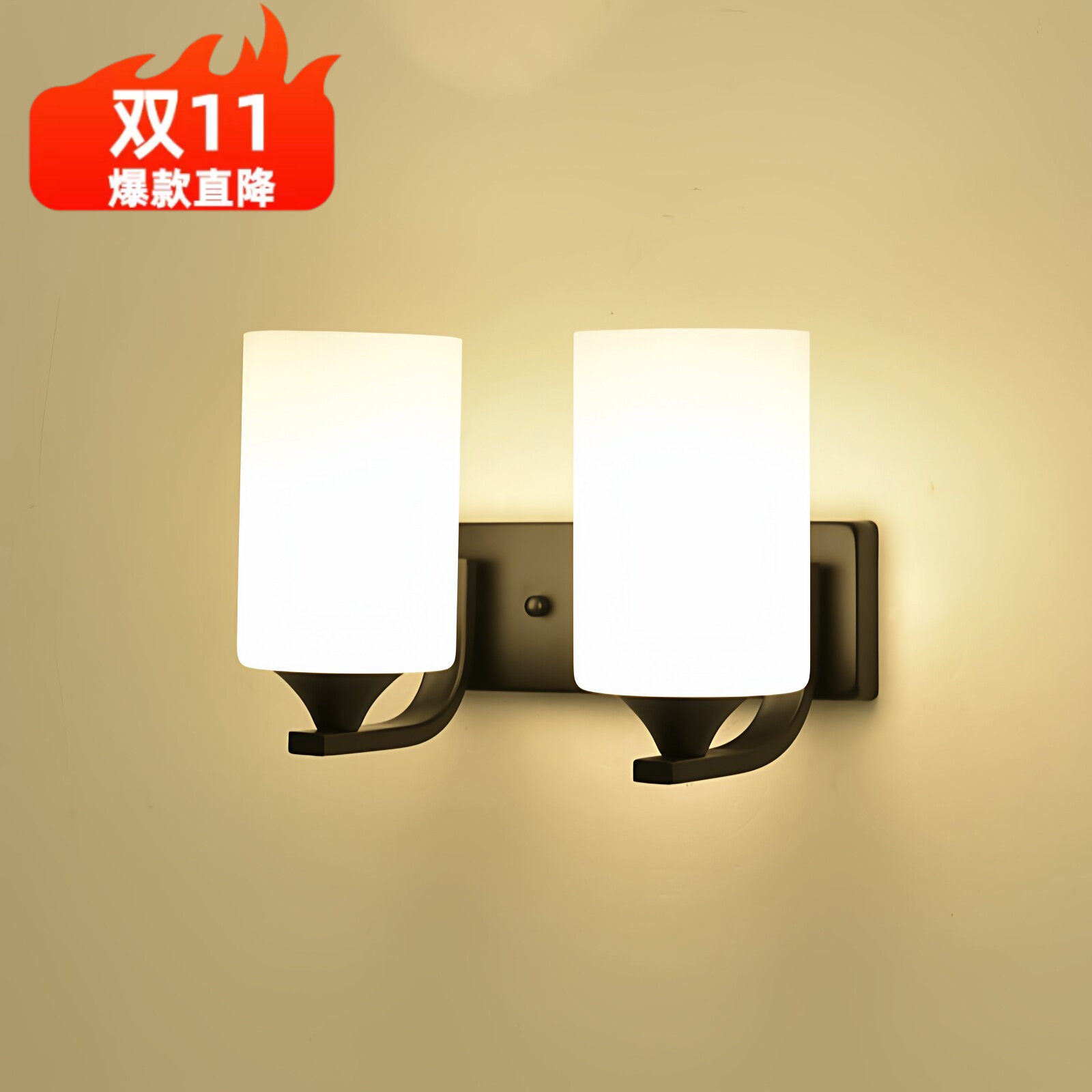 简约led墙壁灯美式卧室床头灯客厅走廊楼梯壁灯过道阳台现代墙灯