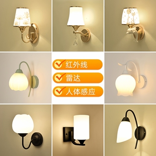 简约楼梯墙壁灯雷达红外线人体感应灯客厅走廊阳台led玄关灯具