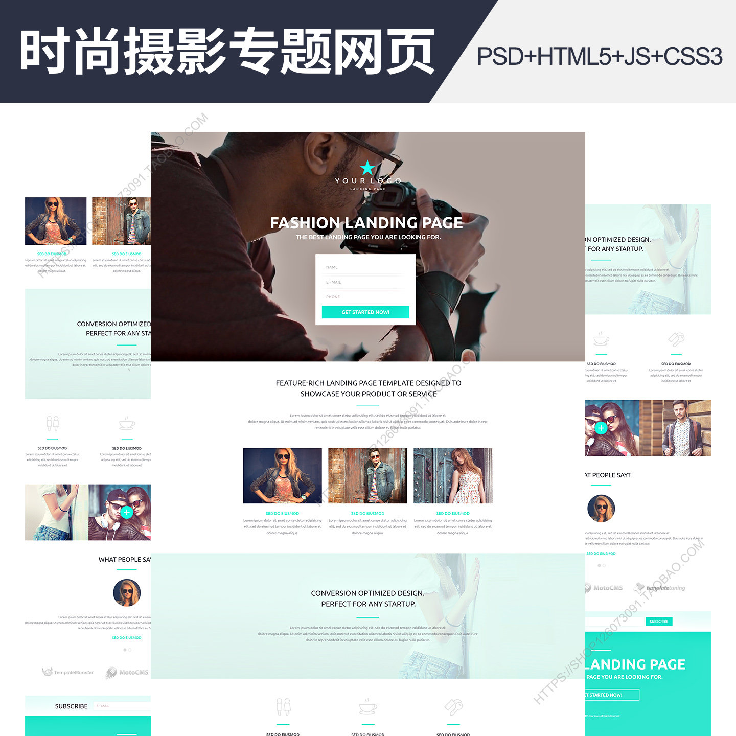 摄影师个人网站设计模板响应式html模特时尚专题动效网页css3代码