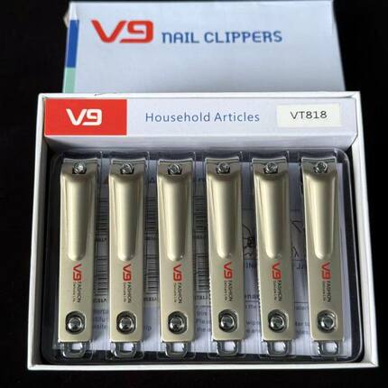 VT818_大号平口指甲夹 大号盒装耐用指甲剪 修甲指甲剪