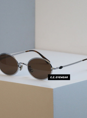 vintage宽椭圆框纯钛小曲奇墨镜