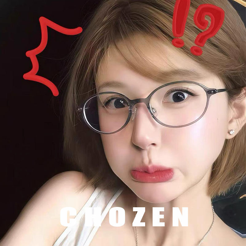 CHOZEN/赵露思同款灰色书呆子小椭圆框素颜眼镜架仅11g可配度数女