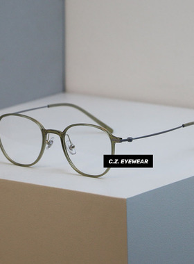 CHOZEN/6.6g超轻β钛浆果色素颜镜架方圆脸显瘦防蓝光近视眼镜女