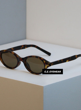 CHOZEN/2025款美式极窄猫眼墨镜超酷防紫外线太阳眼镜配度数男女