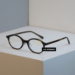 CHOZEN 书呆子素颜大脸宽脸玳瑁色防蓝光眼镜可配度数 143mm加宽版