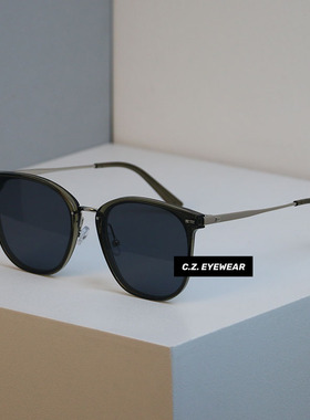 韩版大方框高级感墨镜大脸显瘦