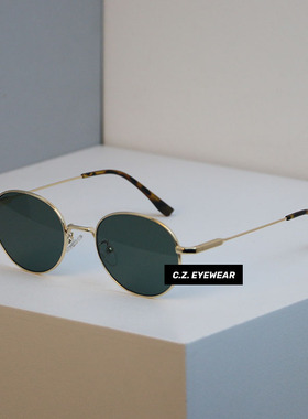 老钱风复古橘色金属墨镜高级感