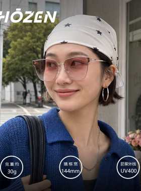 Oversize方形大框墨镜高级感显瘦