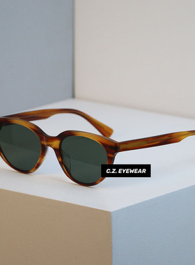 糖果镜琥珀焦糖色板材墨镜方圆脸