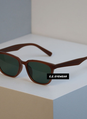 摩登复古中性风斯文痞帅墨镜防晒